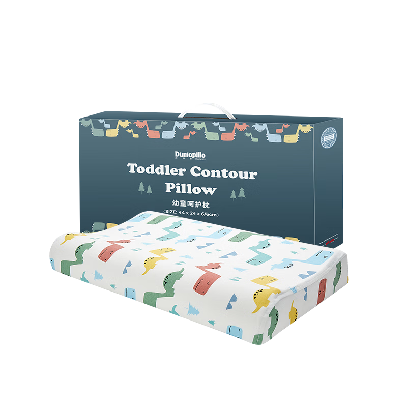 DUNLOP Toddler Care Pillow 3-6 Years Old Natural Latex Pillow Imported from Sri Lanka