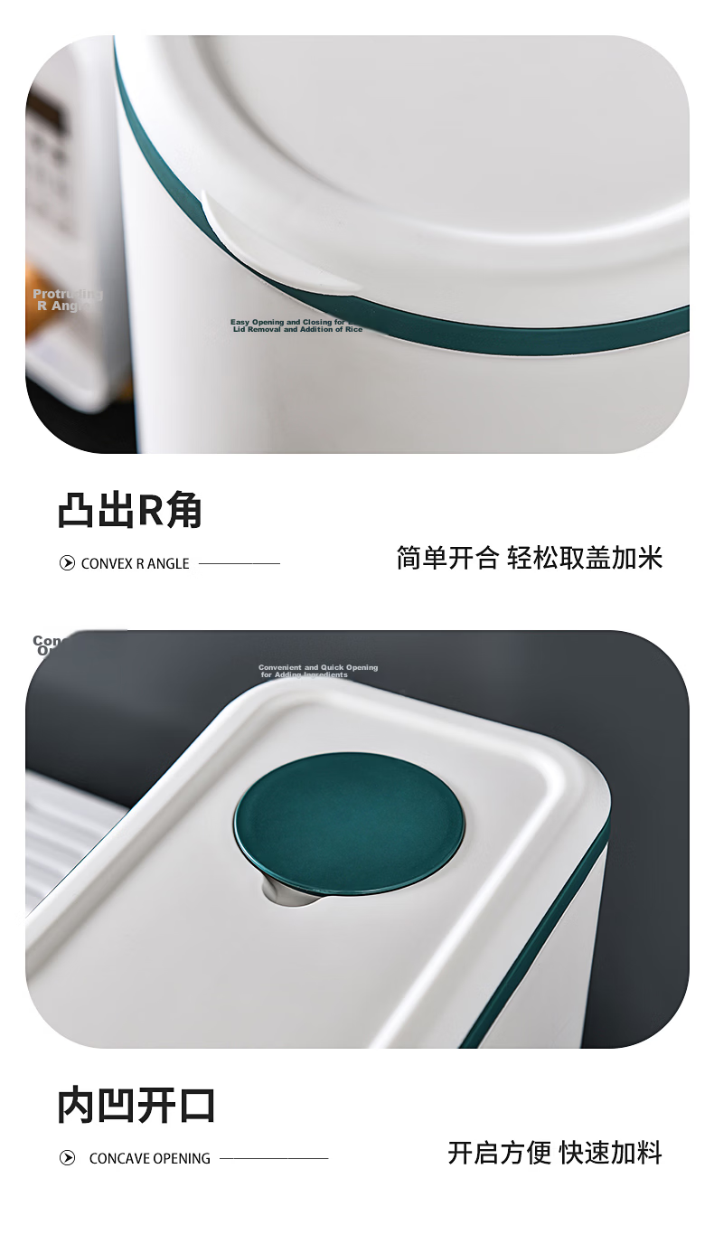 JEKO&JEKO Rice Storage Container, Insect-Proof And Moisture-Proof, Food-Grade Sealed Automatic Rice Dispenser, Rice Bin Storage Box, Light Gray, 20 Jin Capacity 17