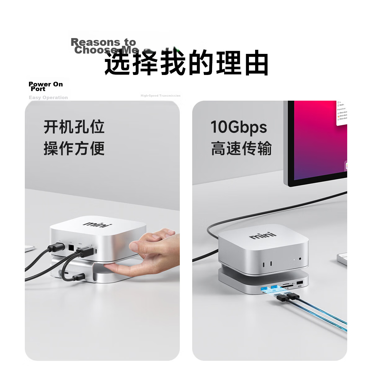 Hagibis Compatible with Macmini M4 Expansion Dock, Hard Drive Enclosure, USB4 Hard Drive Expansion, 40Gbps Mini PC Thunderbolt 4/5 Interface, Desktop Stand Accessory 3