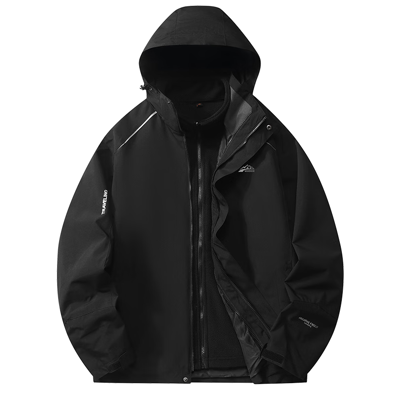 Huili Three-In Jacket for Men, Autumn And Winter Fleece Outdoor Windproof Mountaineering Coat, Men's Clothing, Black, 2XL