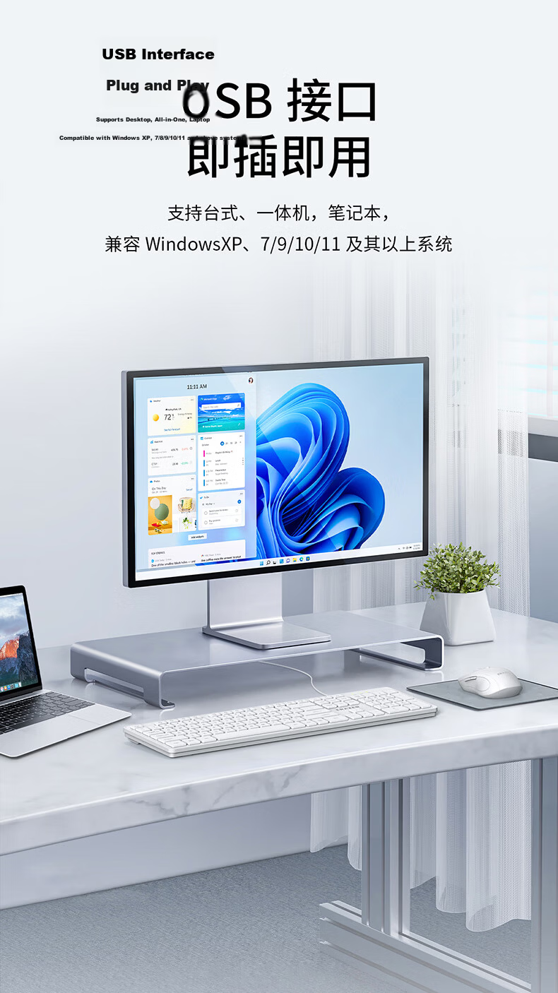 Lenovo Yinen Wired Keyboard Full-Size Business Office Plug and Play Desktop/Xiaoxin Laptop Compatible Wired Keyboard White K301 8