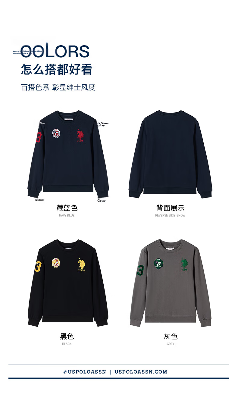U.S. POLO ASSN. Men's Sweatshirt Autumn Crewneck Trendy Loose Long Sleeve T-Shirt Casual Top Navy Blue M 18