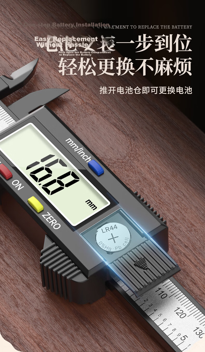 SYNTEK Digital Vernier Caliper Electronic Caliper Plastic Household Inner Diameter Oil Gauge Caliper 150mm 9