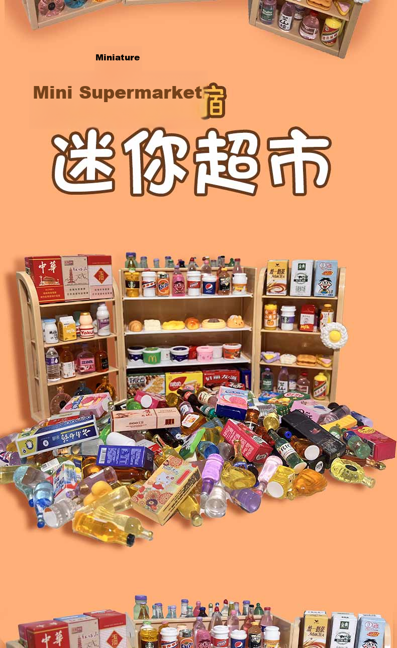 Xubeile Tumbler Blind Box, Student Surprise Box, Toy Prize, Reward for Children, Kindergarten Gift for Boys And Girls, Party Favor 4