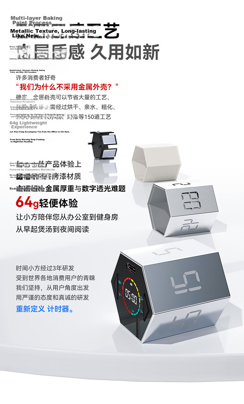 Llano Flip Timer, Self-Discipline Learning for Children, Time Management for Students, Countdown Timer Reminder, Kitchen Office Exercise Timer, Visualized Time Management Tool, Small Square Gift 23