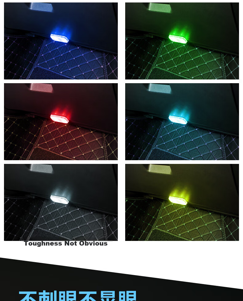 Digalun In-Car LED Ambient Light Car Interior Lighting Wire-Free Automotive Reading Touch Footwell Decorative Multicolor Light 4
