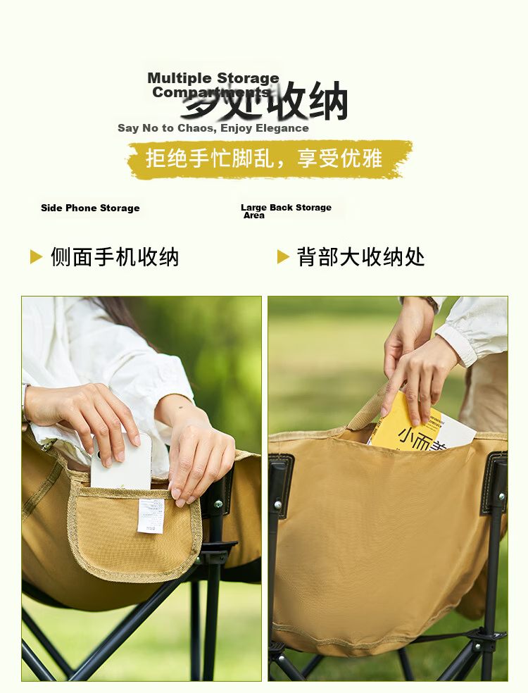 HUWAIREN Moon Chair Outdoor Folding Camping Chair Portable Fishing Stool Beach Chair Picnic Table Chair 12