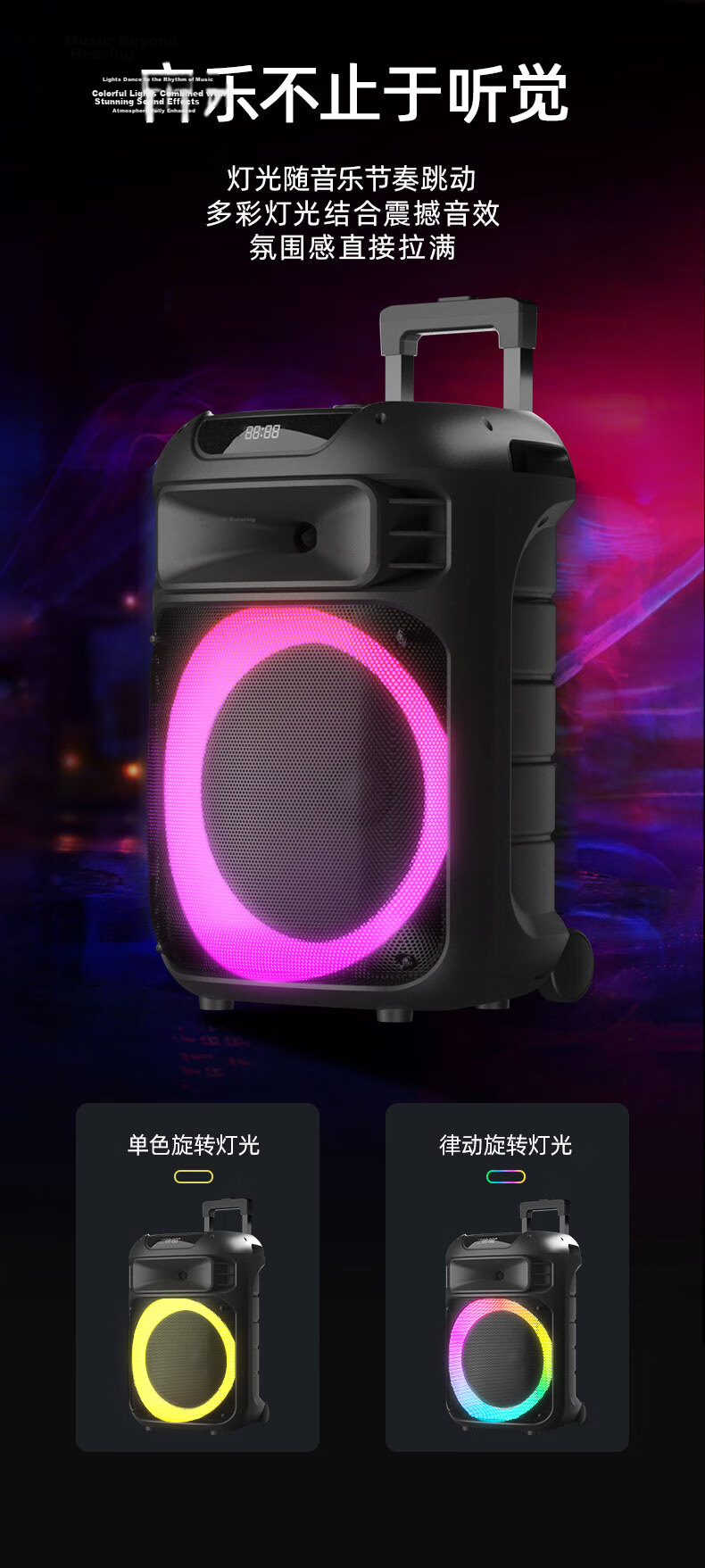 PHILIPS SD189 Bluetooth Speaker Outdoor Sound Large Volume Square Dance Trolley Heavy Bass Electric Acoustic Guitar Instrument Speaker 8