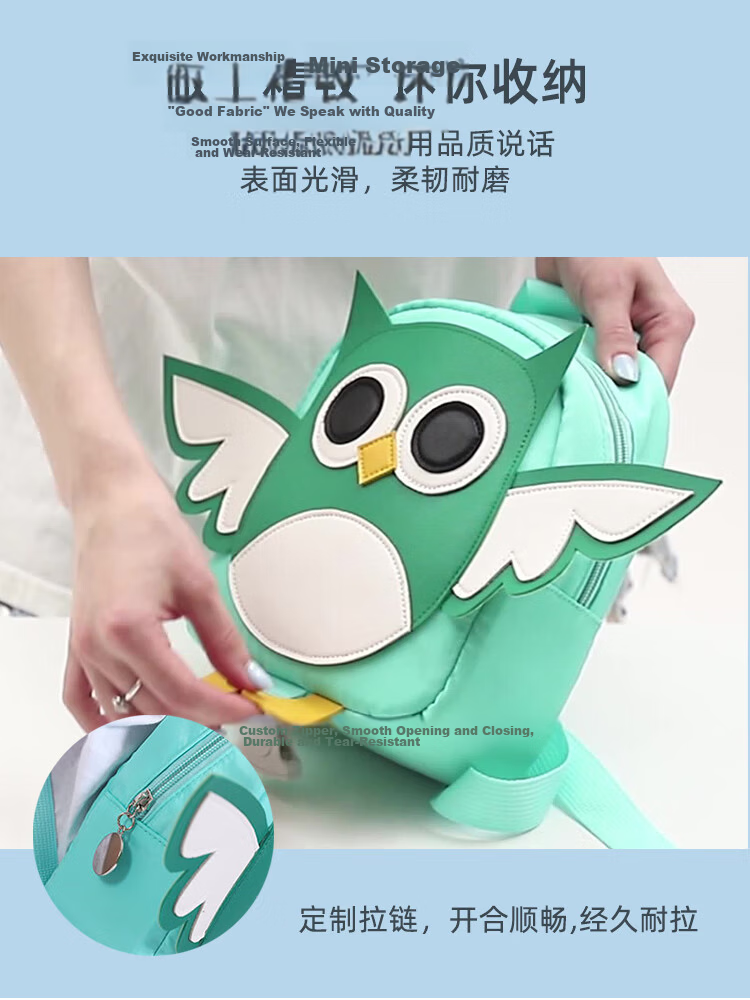9i9 Baby Anti-Lost Backpack with Safety Harness Leash Dual-Use Kindergarten Dinosaur Backpack A29 3