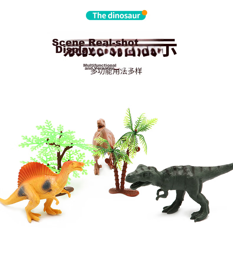Babamama Children's Dinosaur Toys, Dinosaur Models, Dinosaur World Jurassic Tyrannosaurus Rex Set, Baby Animal Realistic Models 11