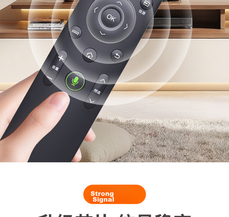 SiyaPu Remote Control for Hisense TV CRF5A58 Universal CRF3A68 LED49M5600UC LED55M5600UC Non-Voice 8