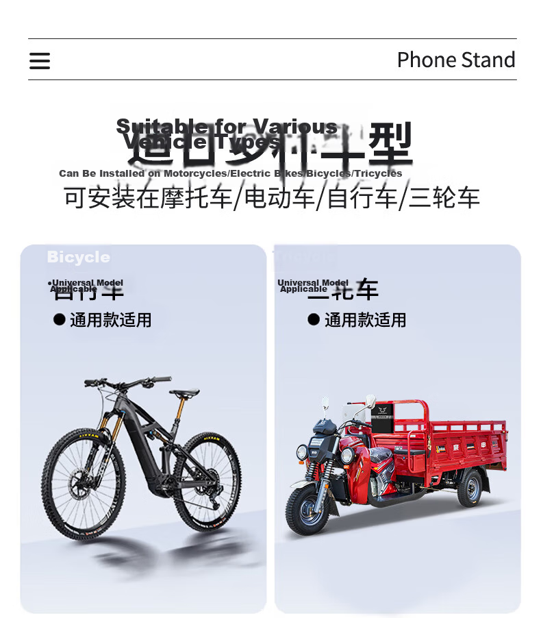 Ousen Electric Bike Phone Holder Shockproof Small Helmet Rainproof Sunshade Navigation Mount for Delivery Riders Motorcycles and Electric Scooters 14