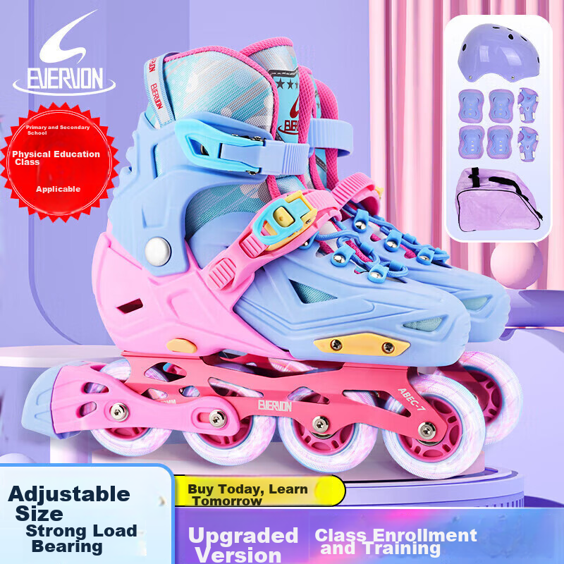 EVERVON Kids Inline Skates MQ2 with Full Flashing Wheels and Protective Gear Set