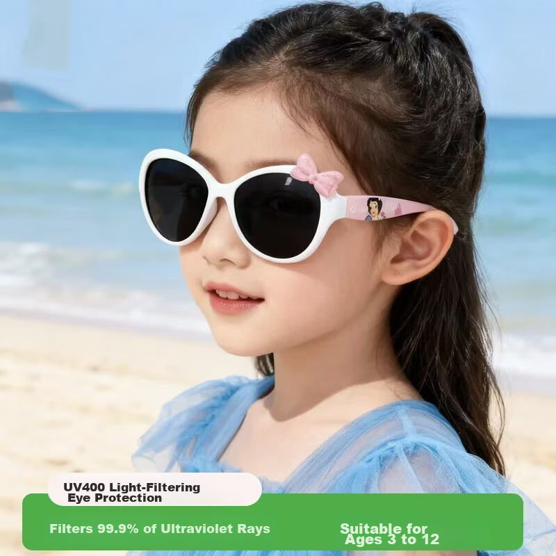 Angelamiao Children's Sunglasses, Kids' Sunglasses for Boys And Girls, UV Protection, Cartoon Cute Design, Baby And Children's Day Gift 1