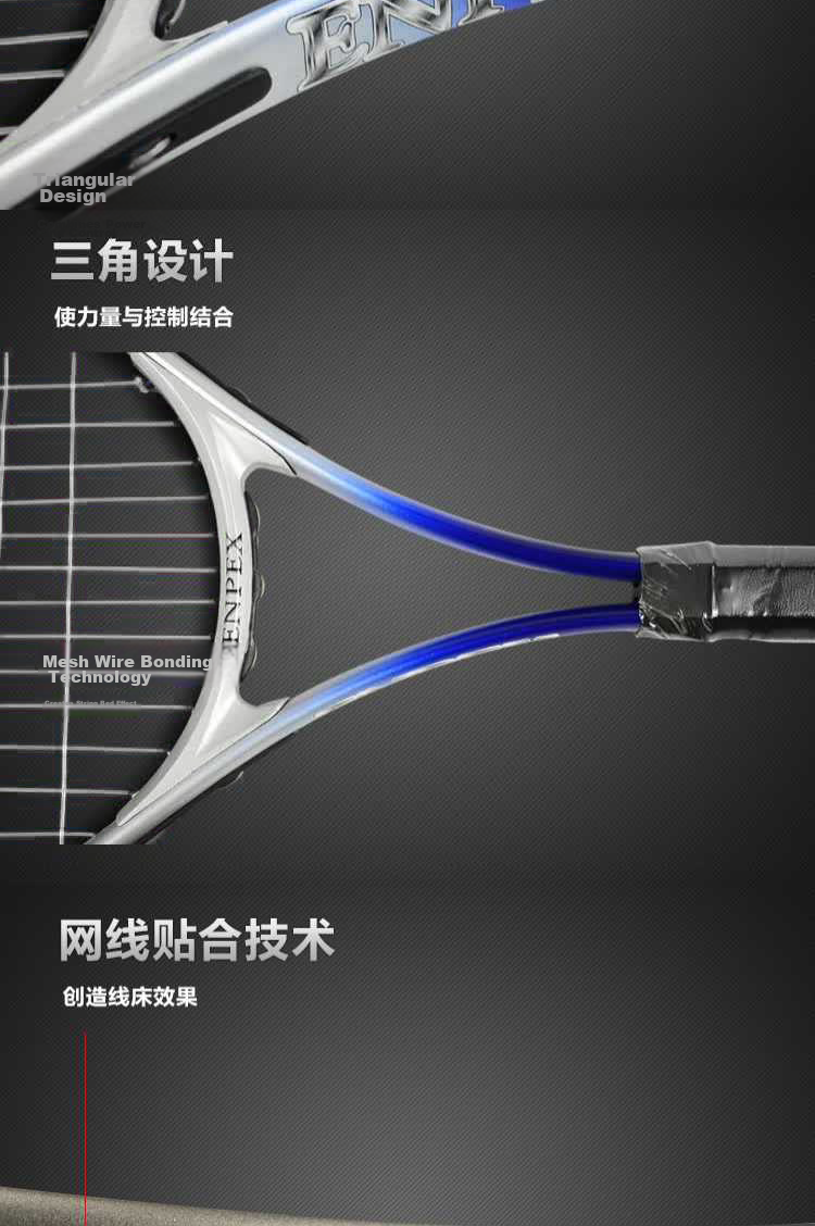 ENPEX EWL-03 Carbon Composite Tennis Racket for Beginners Training, with Tennis Balls Included 5