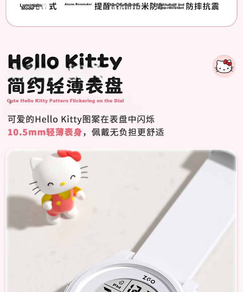Hello Kitty Electronic Watch for Girls Student Luminous Waterproof Sanrio Sports Digital Watch for Middle and High School Students 6