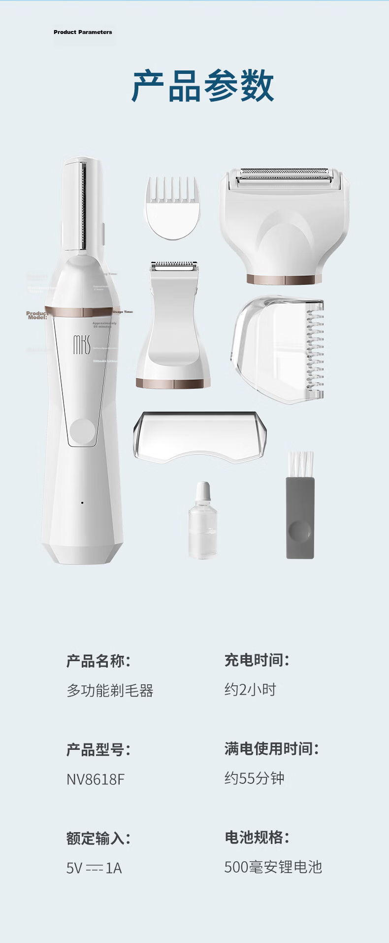 MKS Electric Waterproof Private Area Hair Trimmer Shaver Armpit Leg Sideburns Groomer Anal Body Hair Multifunctional Hair Removal Device NV8618F 16