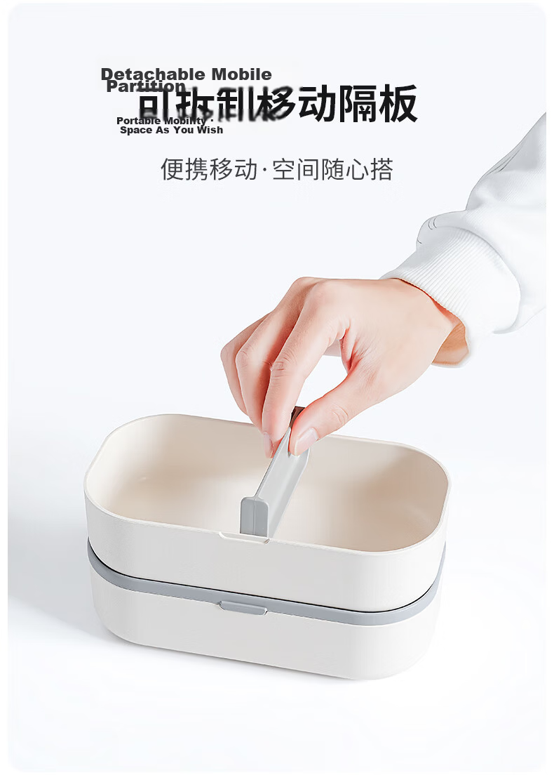 CAMUZ Bamboo Fiber Pro Double-Layer Lunch Box Bento Box, Japanese Style, Microwave Safe, 1200ML, White And Black, 2-Piece Set 11
