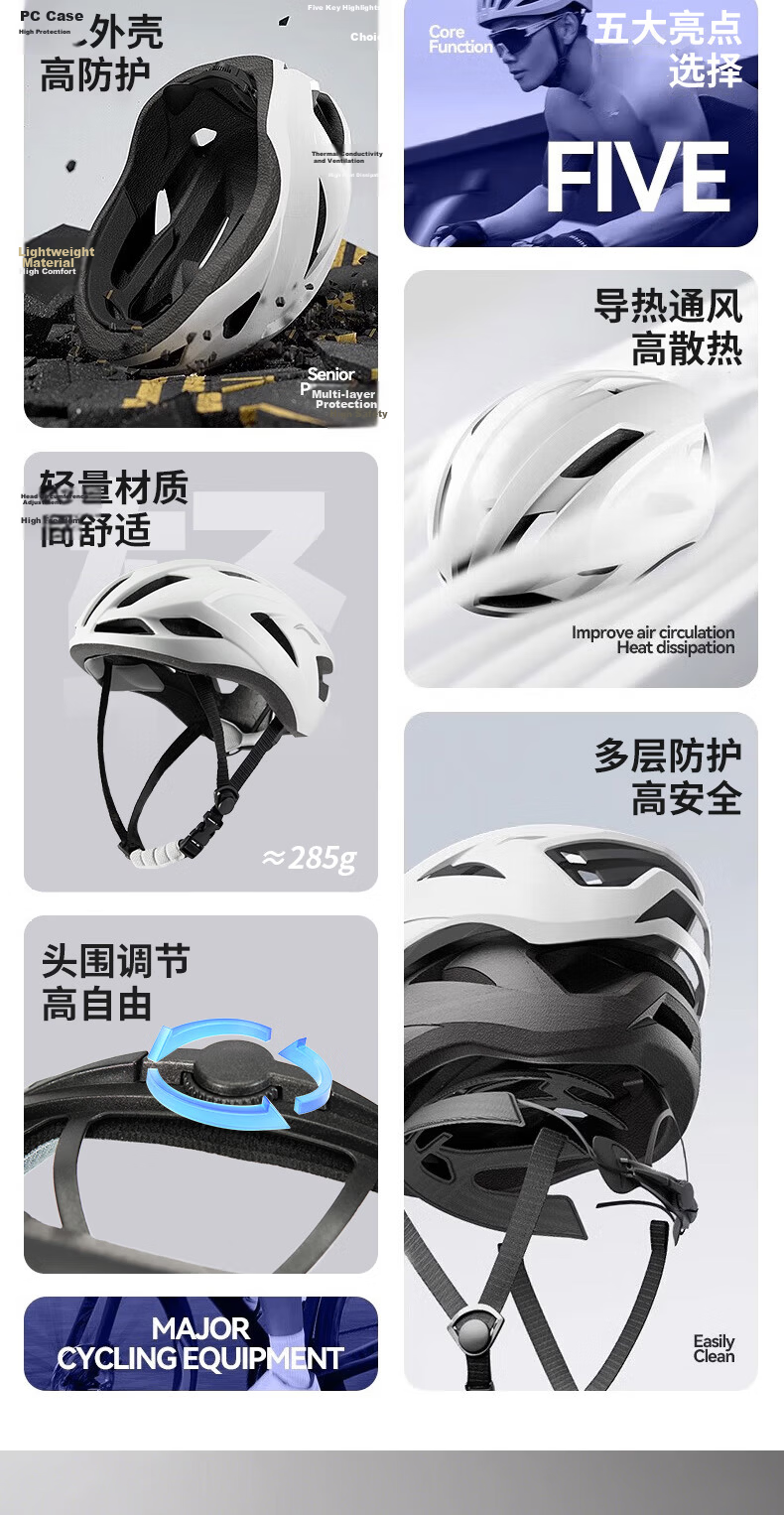 LI-NING Cycling Helmet Bicycle Helmet Safety Helmet Anti-Collision Aerodynamic Road Mountain Bike Helmet for Men and Women 1