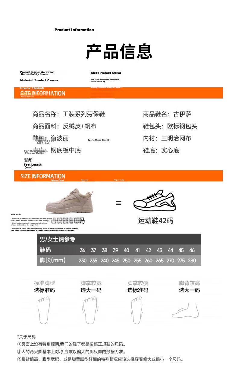 GUYISA Men's Safety Work Shoes Electrician Insulated 10KV Anti-Smash Anti-Puncture Lightweight Comfortable 3115LKVT Size 39 20