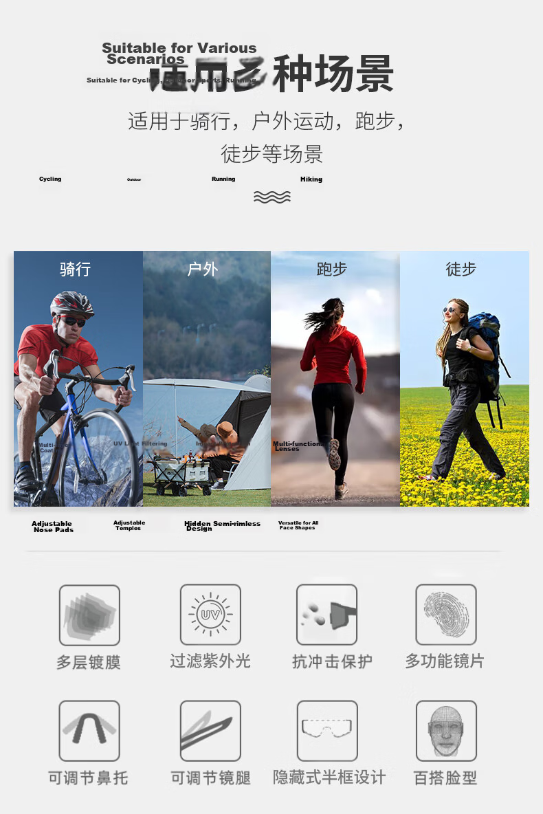 GUB Cycling Glasses Photochromic Day and Night Use Anti-Fog Outdoor Sports Road Mountain Bike Prescription Windproof Goggles 7
