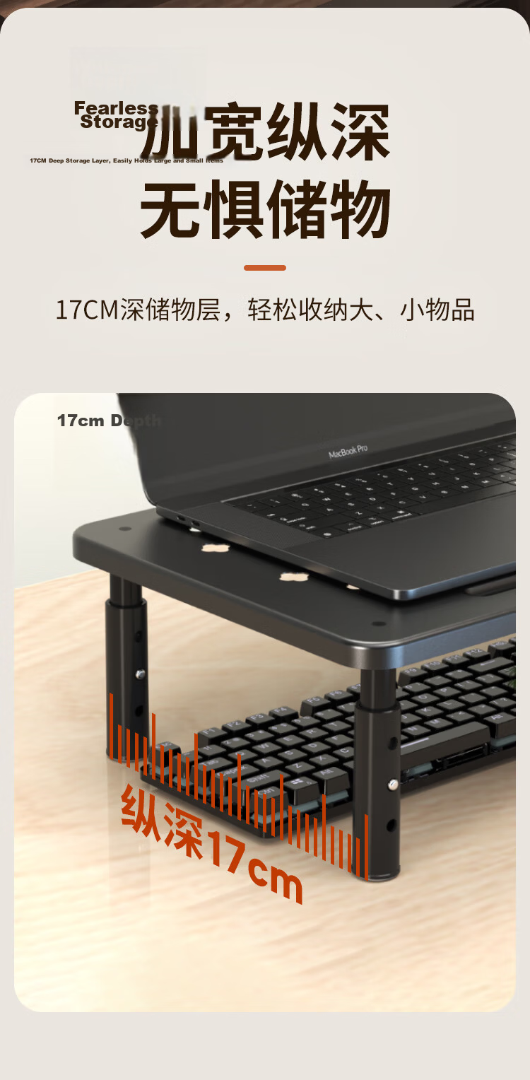 NVV Monitor Riser Laptop Stand Desktop Computer Monitor Stand Desk Organizer Keyboard Storage Base NP-14 7