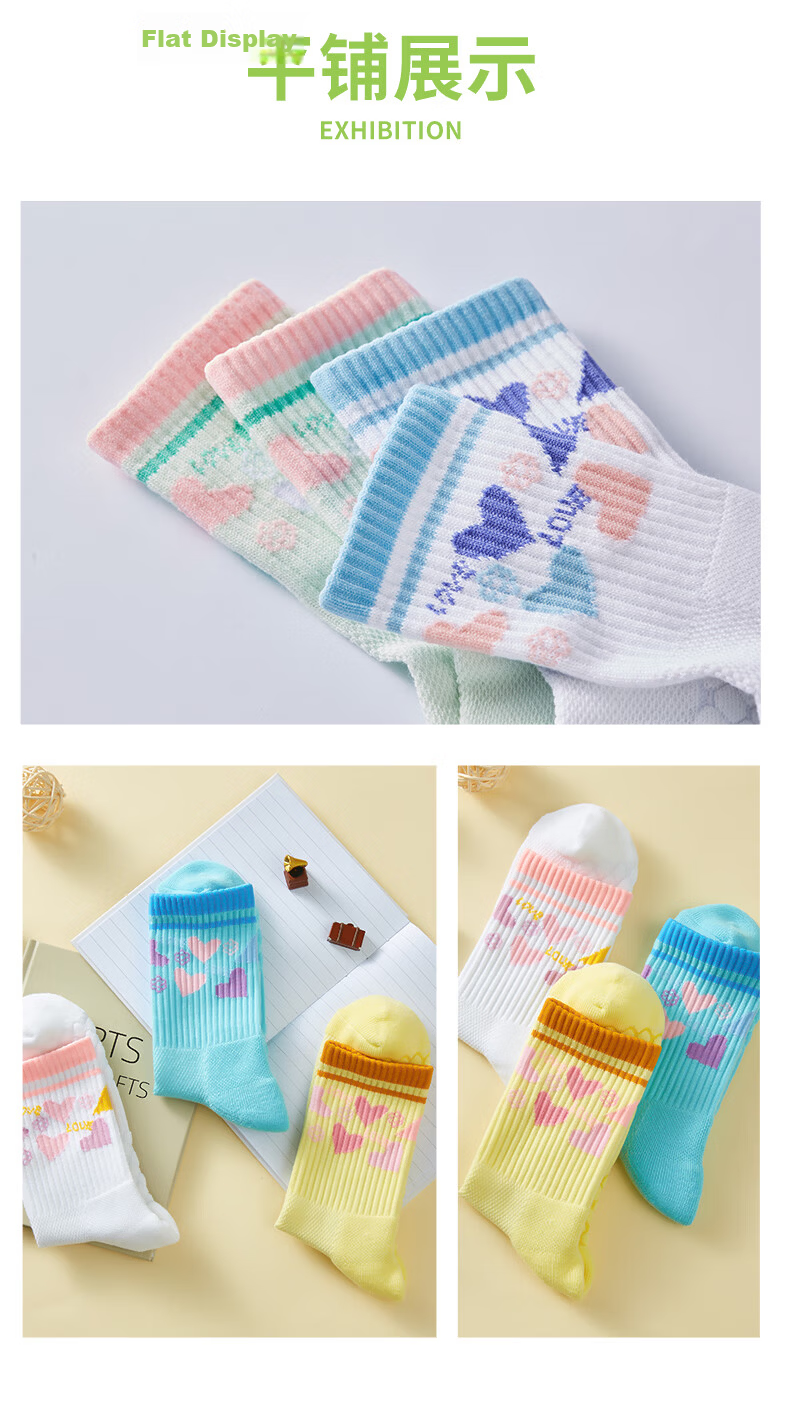 KAWASAKI Women's Breathable Running Badminton Sports Socks A6205 (3 Pairs) White Blue Green One Size 10