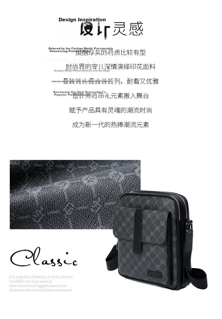 GOLF GOLF Men's Large Capacity Fashion Printed Single Shoulder Bag, Vertical Style, Suitable for iPad and Mobile Phone, Business Casual Small Square Bag, Men's Crossbody Bag, 5I798466J Gray with Black 5