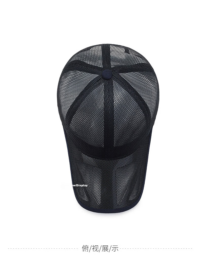 GRGN Men's Summer Mesh Sunshade Breathable Sun Hat Fishing Cap Duckbill Cap GMAT-K636 14