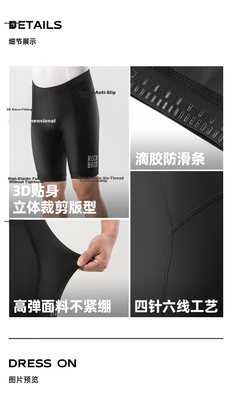 RockBros Cycling Shorts Unisex Mountain Road Bike Padded Summer Riding Apparel Black XL 10