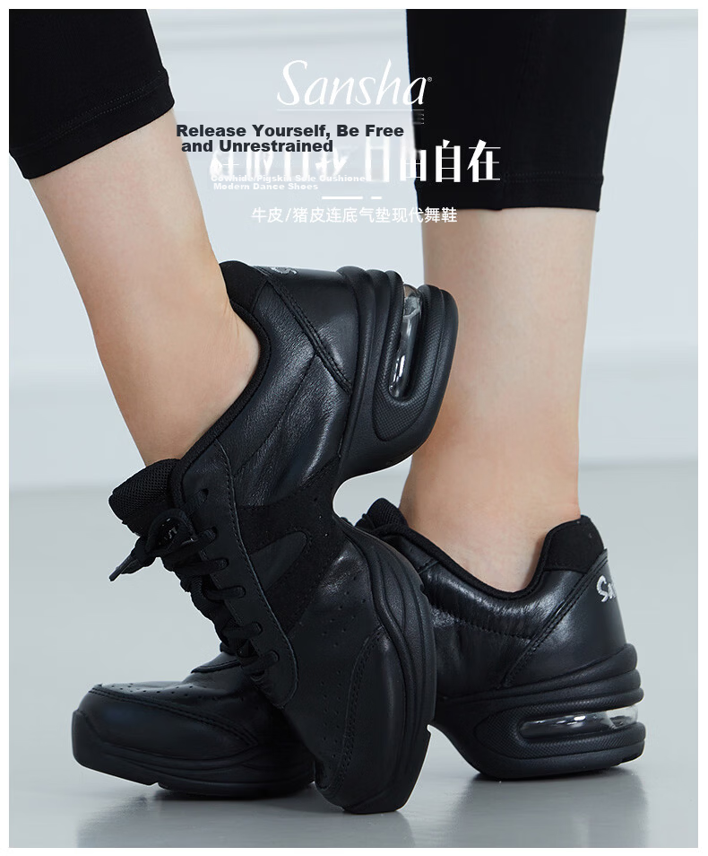 Sansha Modern Dance Shoes for Women, Jazz Dance Soft-Soled Breathable Leather Square Dance Shoes H166LPI Black Size 40 1