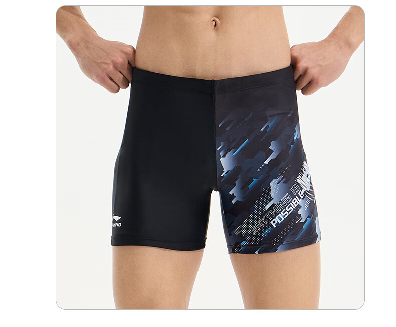 Li-Ning Swimming Trunks for Men, Printed Anti-Embarrassment Boxer Shorts, Hot Spring Swimwear, 8451 Black, XXL 12