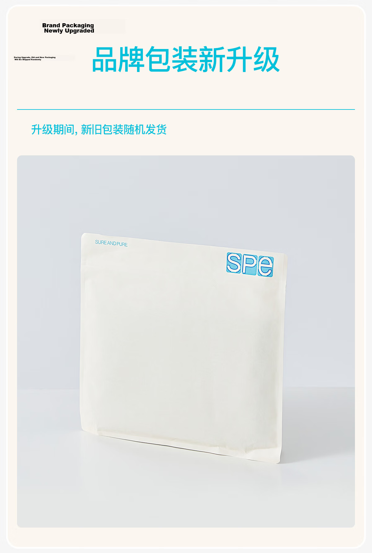 Shupiaoer 100-Pack Pure Cotton Anti-Mite Pillowcases Baby-Grade Class A Cotton Dust Mite Proof Pillowcase 48x74cm 25