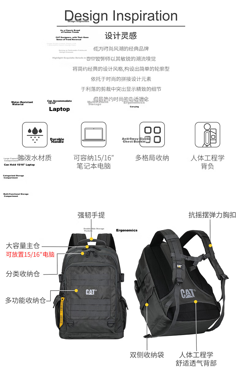 CAT Backpack Lightweight Laptop Bag 15/16 Inch Business Backpack Large Capacity Simple Outdoor Men's Gray Green 84033 3