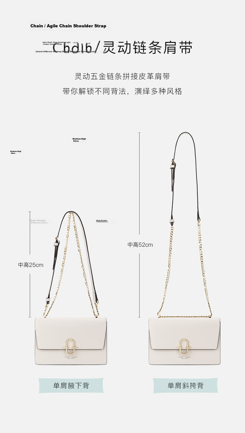 Pierre Cardin Fashion Casual Women's Leather Shoulder Crossbody Bag Gift Box Birthday Present for Wife Girlfriend 12