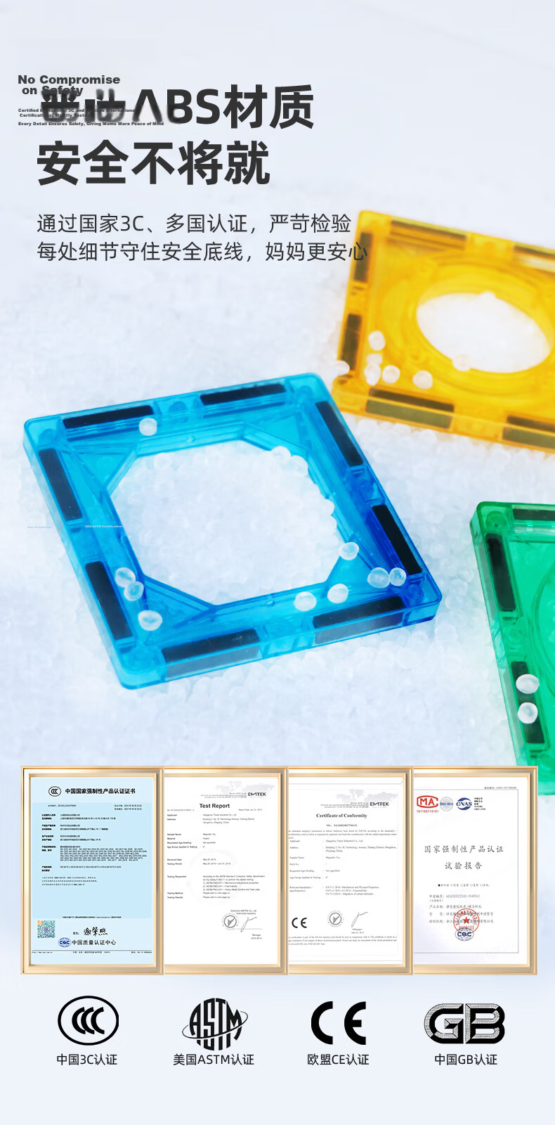 MAGPLAYER Mini Magnetic Blocks Portable Pocket Geometric Cube Magnetic Building Blocks Toy for Children Ages 3-6 Mini Travel Set 5