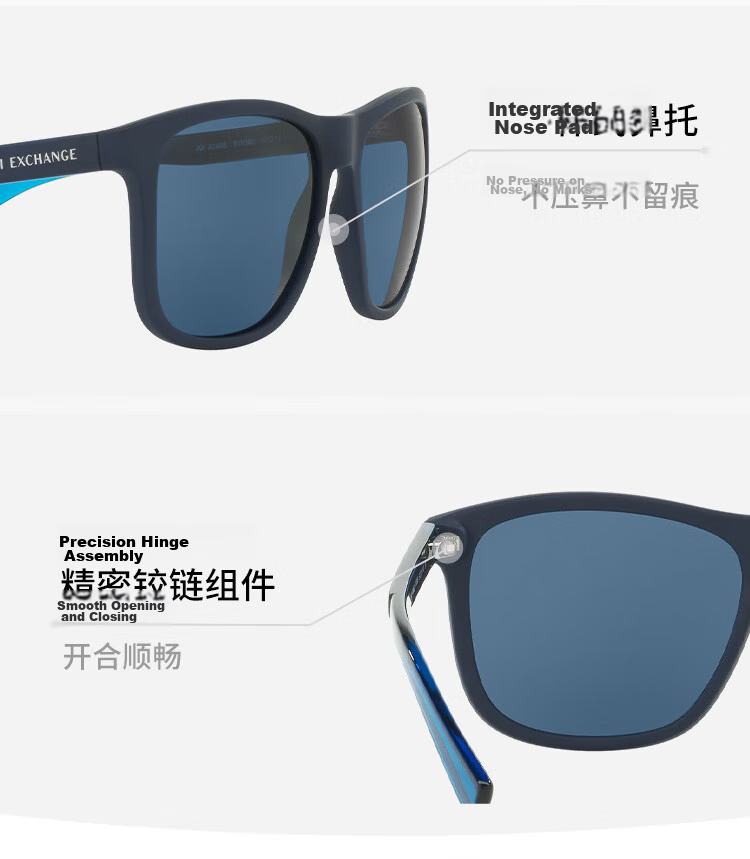 ARMANI EXCHANGE Sunglasses Unisex Fashion Casual Business Commuting Driving 0AX4049SF Gift 5