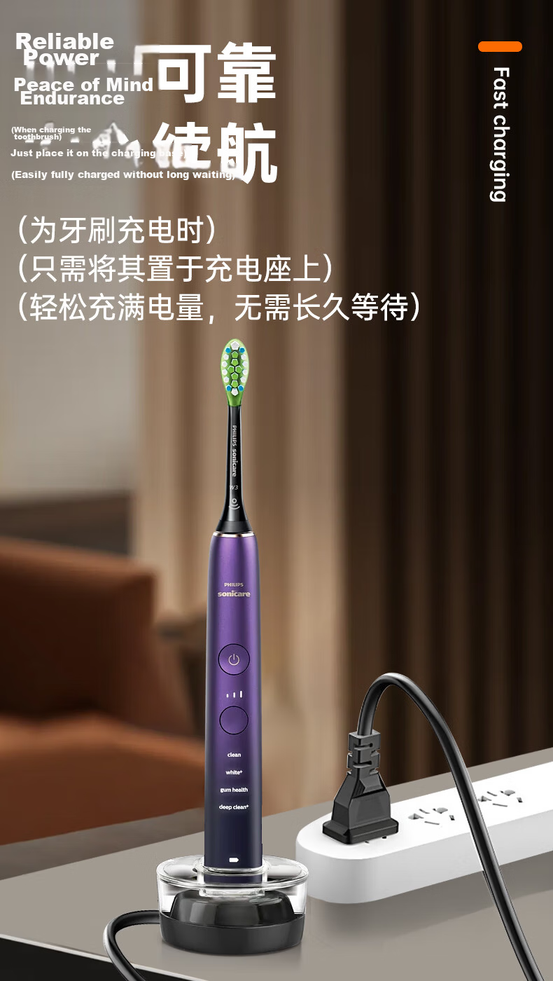 Chaofan Compatible with Laifen Electric Toothbrush Charging Base, Laifen Next-Generation Vibration Toothbrush Charger Stand, Magnetic Charging Cable Storage Accessories 3