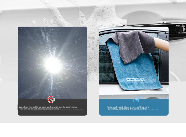 Chexiaowei Car Wash Towel, Specialized Car Cleaning Cloth, Thick Absorbent Stain-Free Car Towel 9
