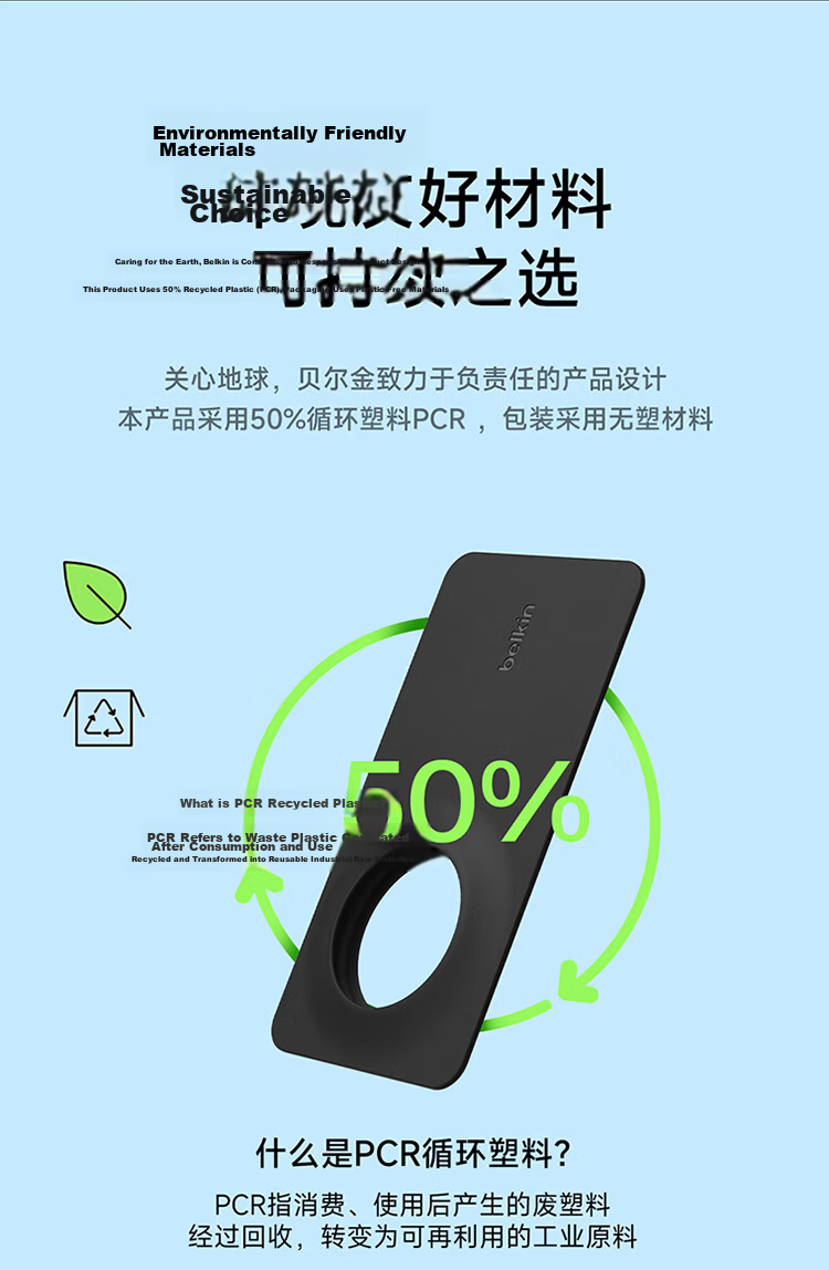 BELKIN AirTag/AirTag2 Keychain Backpack Clip Apple AirTag Protective Holder Tracker Buckle Silicone Dirt-Resistant Shockproof Case MSC019 Black 11