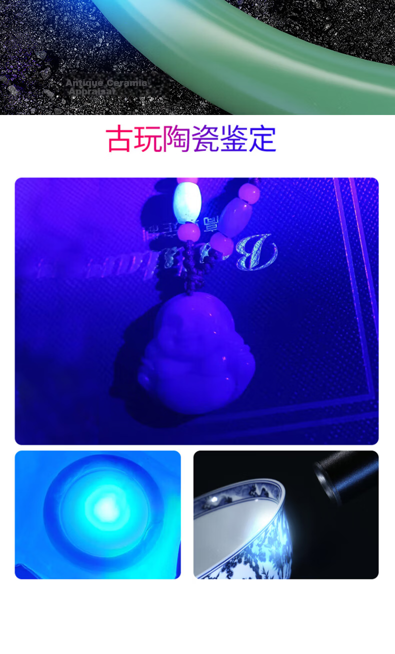 XIAOYEREN White Yellow Purple Pupillary Pen Flashlight Rechargeable Oral Nurse Ophthalmology ENT Rechargeable Examination Illumination Small Light 13