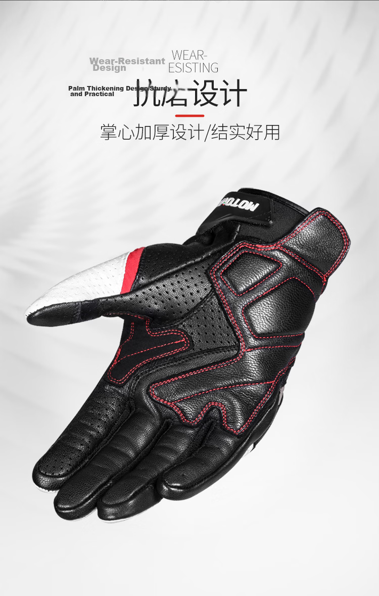 MOTOWOLF Motorcycle Summer Riding Gloves All-Season Universal Anti-Fall Breathable Carbon Fiber Protective Motorbike Gear for Men and Women 6