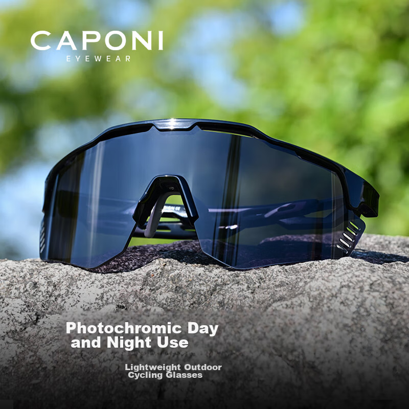 CAPONI Photochromic Cycling Sunglasses Unisex Mountain Climbing Outdoor Running Sports UV Protection Day and Night Use Sunglasses