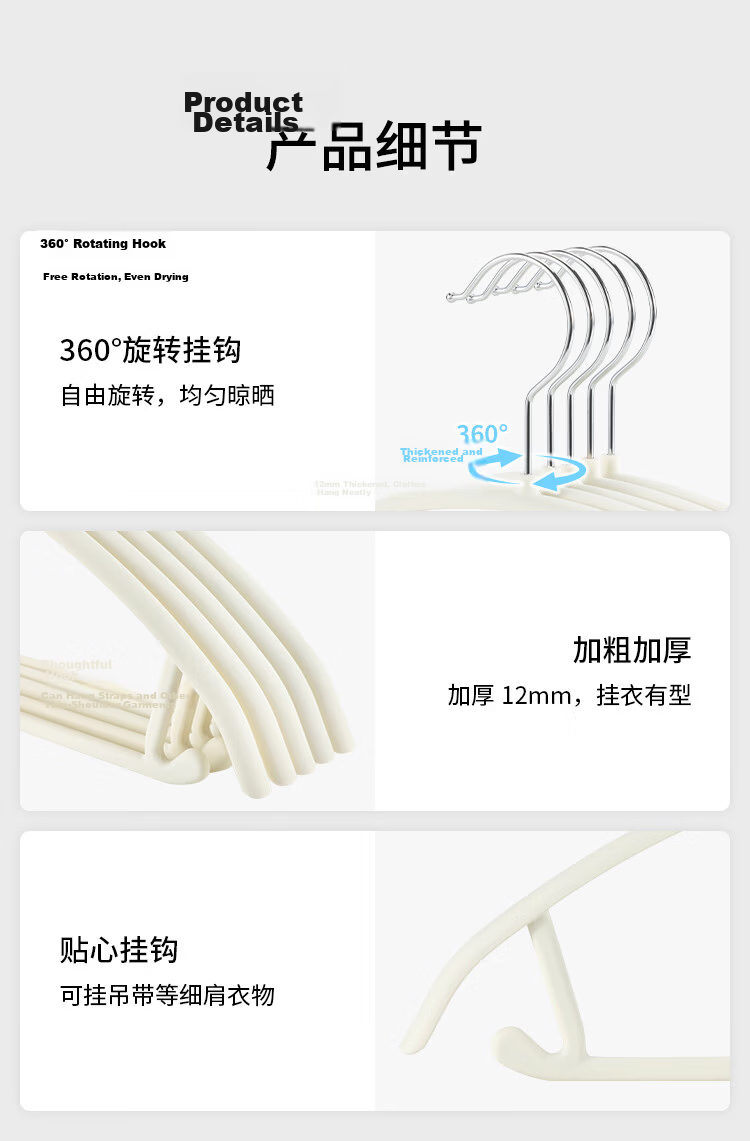 ZUO ZHUAN JIAO Silicone Non-Slip Half-Round Clothes Hangers, Household Seamless Garment Support, Gray, 10 Pieces 10