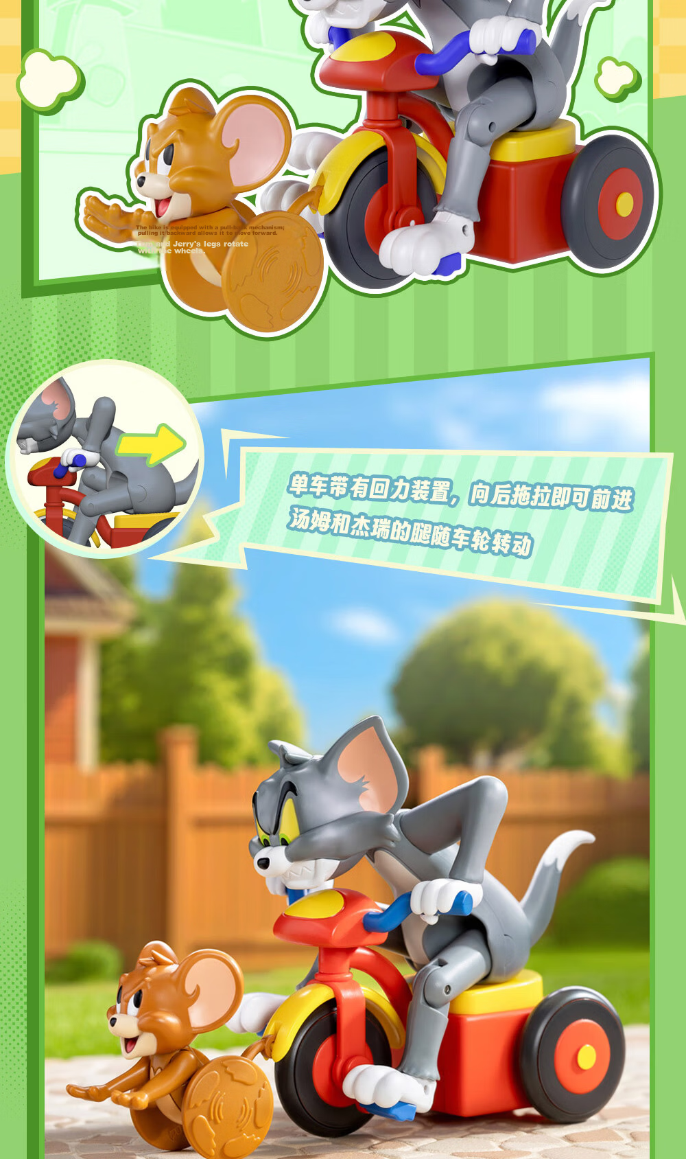 52TOYS TOM & JERRY Mental State Tasting Blind Box, Trendy Figurine, Doll, Action Figure Toy, Single Piece, Graduation Gift 9
