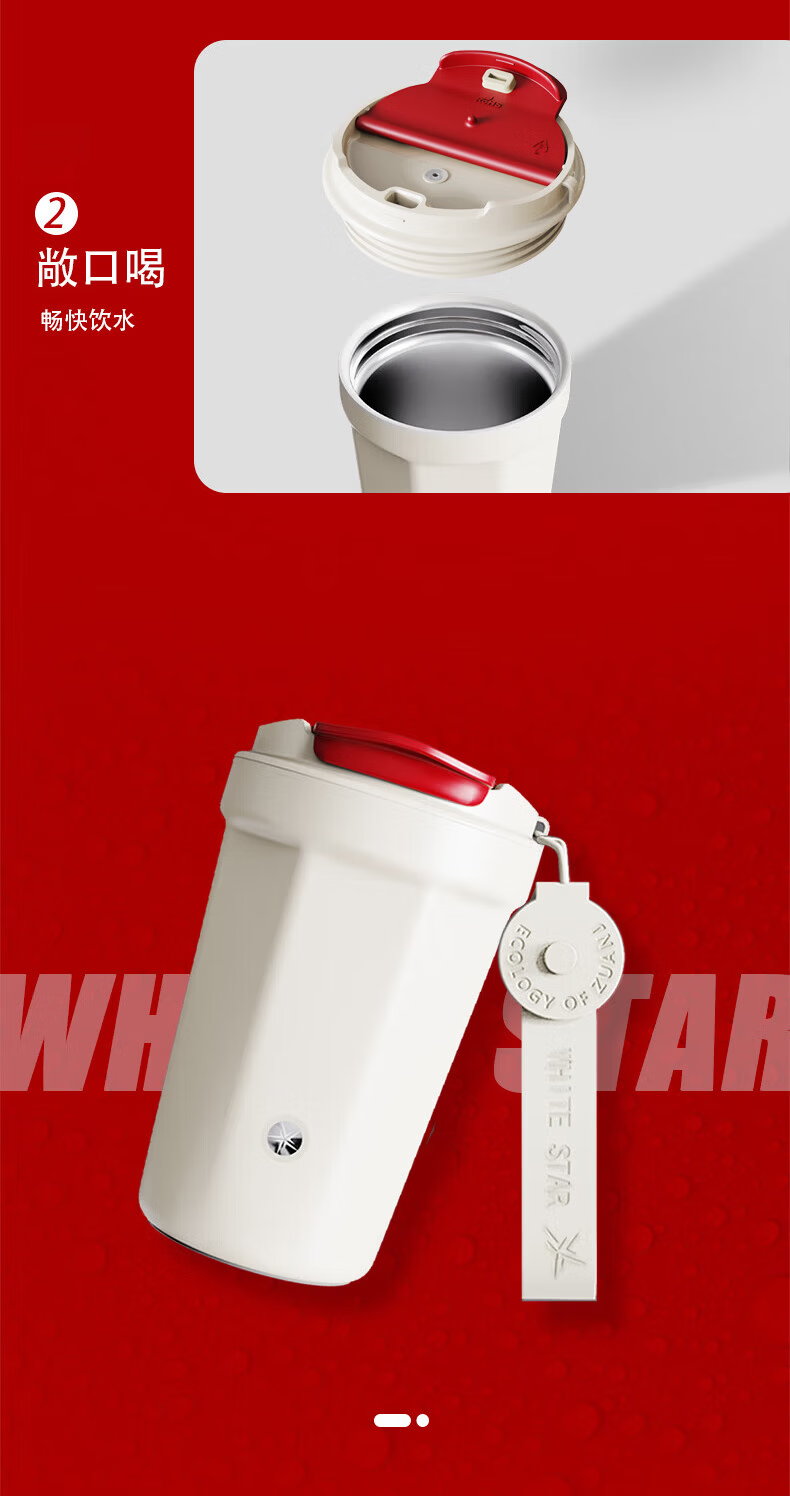 Mixiaoshu Electric Stirring Cup Coffee Mug 316 Stainless Steel Fully Automatic Rechargeable Magnetic Soy Milk Protein Powder Teacher Gift 12