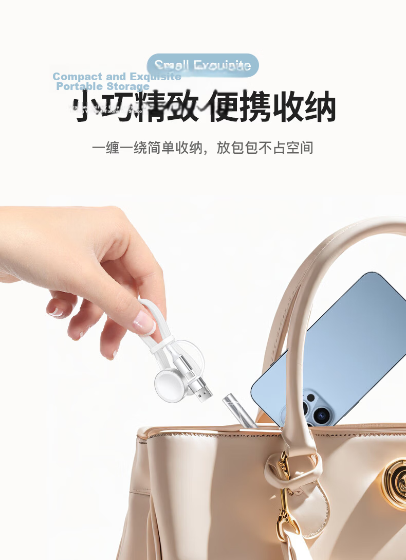 BHO Magnetic Charger for Apple Watch S11/S10/SE3, iWatch S9/8/7/6/Ultra3/2 2-in-1 Fast Charging Cable 9