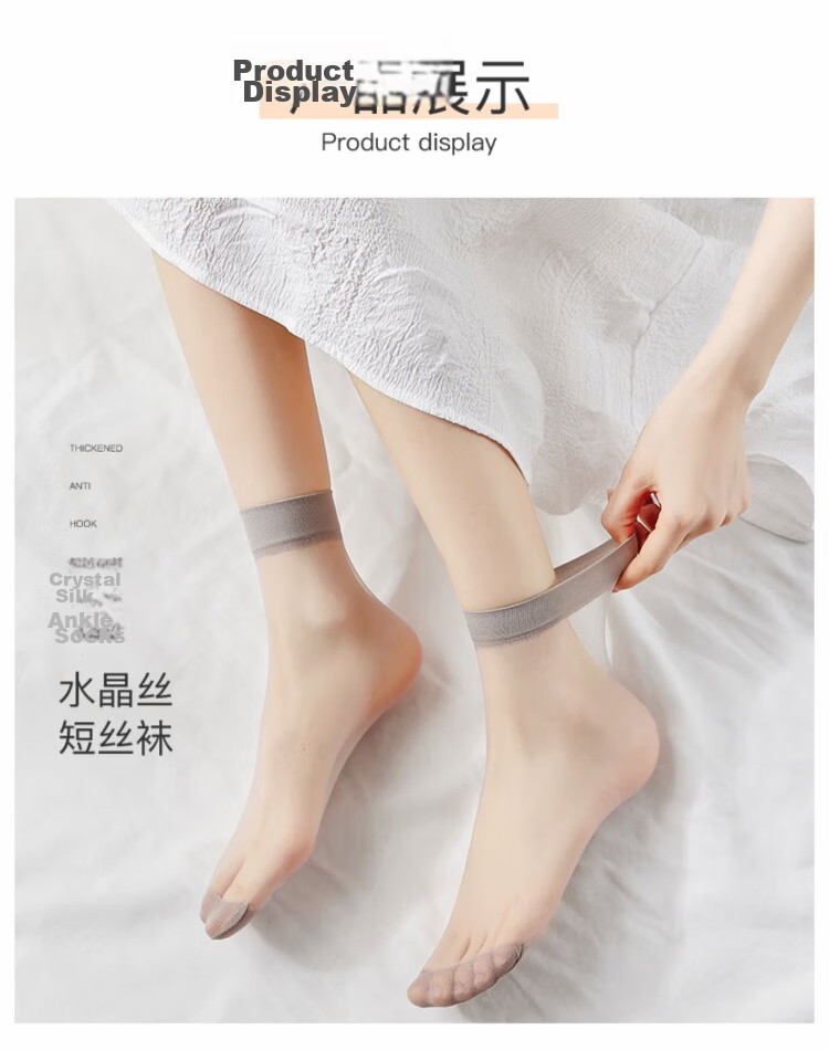 Langsha Women's Crystal Silk Short Stockings Spring Summer Ultra-thin Nude Transparent Durable Anti-hook Mid-calf Socks 20 Pairs Pack 11