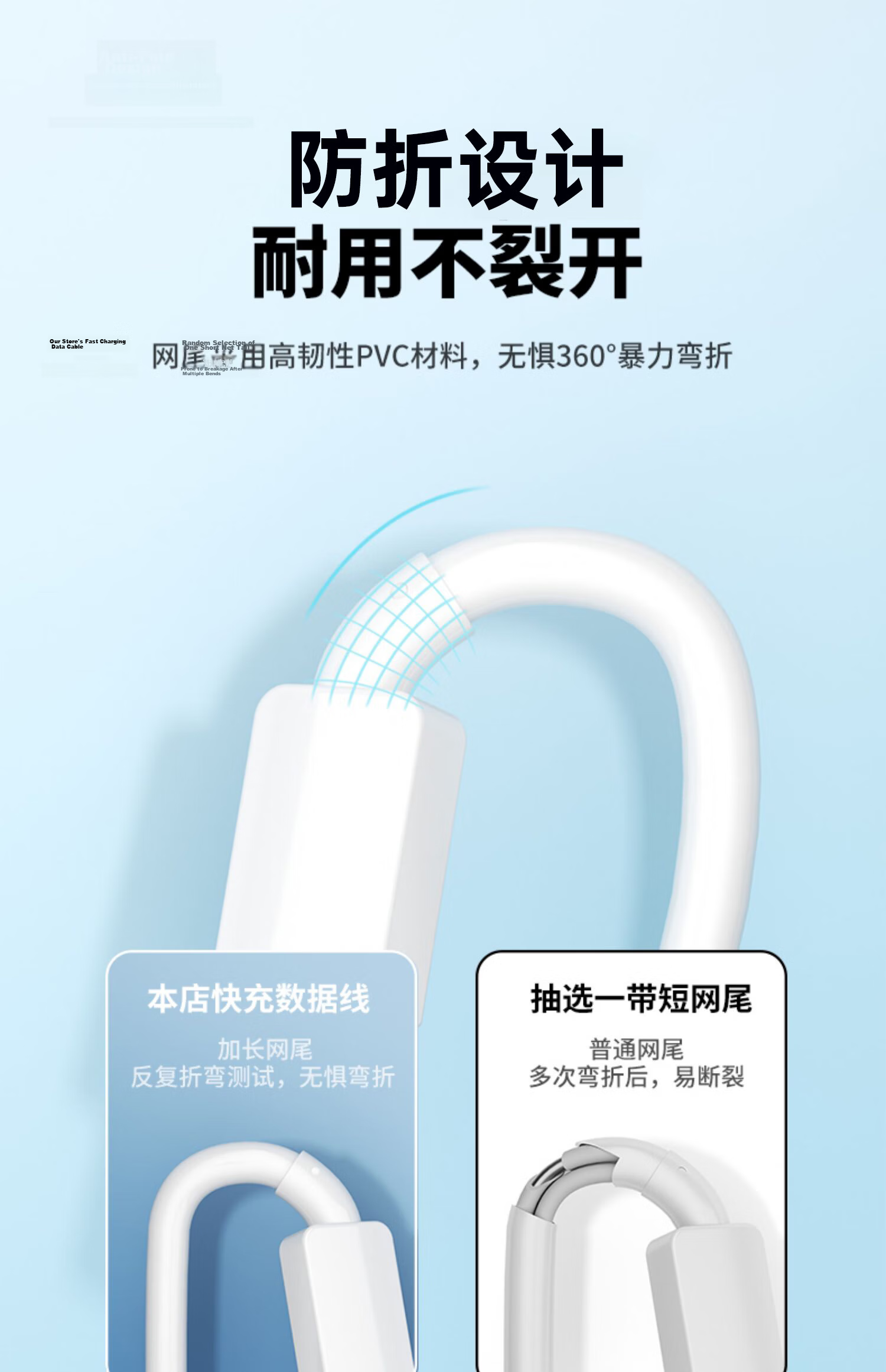 Xuanyi 8M Extended Data Cable Compatible with Apple 17/16/15, Huawei, Xiaomi, Honor, OPPO, Vivo, Redmi, OnePlus Type-C Charging Cable 9