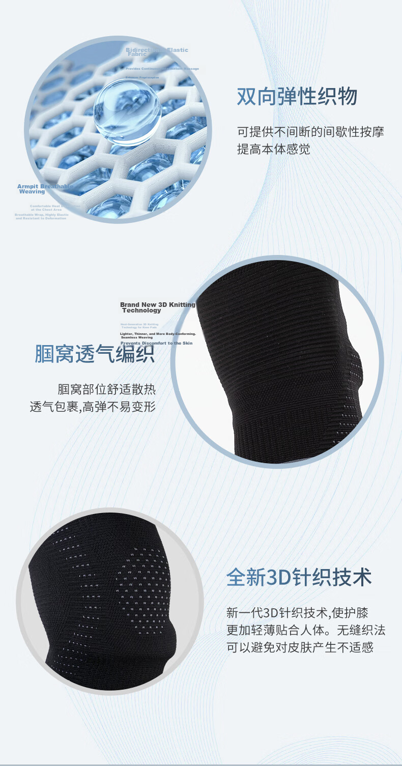 Reebok Knee Brace Sports Meniscus Hiking Running Basketball Badminton Fitness Patella Knee Joint Protector for Men And Wome 7